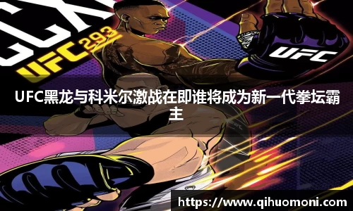 3377体育官网入口
