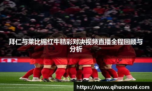 3377体育官网登录