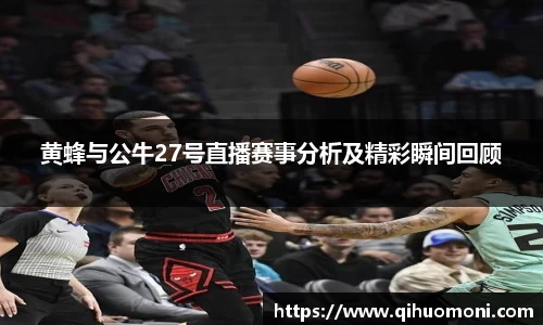 3377体育