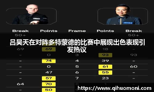 3377体育官网入口