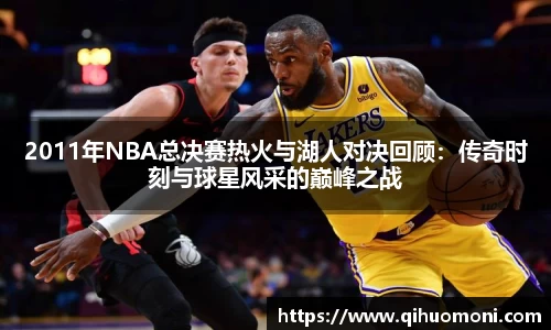 3377体育官网登录