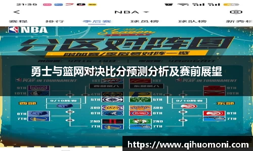 3377体育官网入口