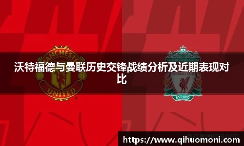 3377体育官网入口