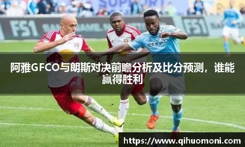 OB电竞