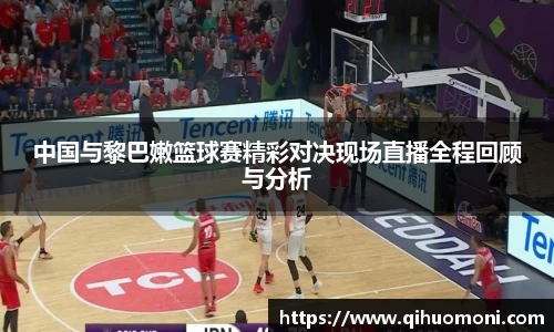 OB电竞官网