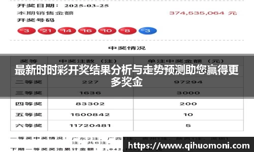 OB电竞官网