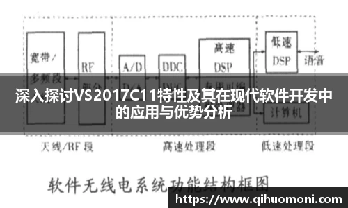 OB电竞官网