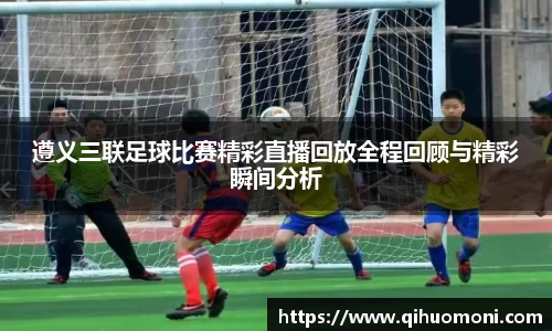 OB电竞