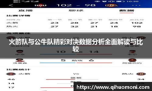 OB电竞官网