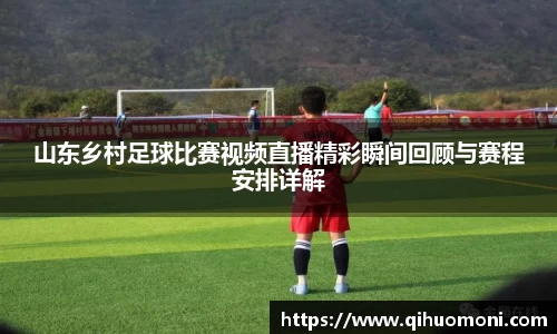 OB电竞平台